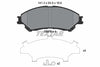 Textar Brake Pads Full Set Of 4 Front 2597901 thumbnail