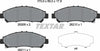Textar Brake Pads Full Set Of 4 Front 2620901 thumbnail
