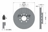 Textar Front Coated High-Carbon Brake Disc Pro+ Vented 92057605 288mm thumbnail