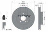 Textar Front Coated High-Carbon Brake Disc Pro+ Vented 92115105 295mm thumbnail