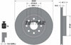 Textar Rear Brake Disc Vented 92149700 263mm thumbnail