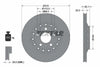 Textar Rear Brake Disc Pro Vented 92152303 310mm thumbnail