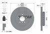 Textar Rear Brake Disc Pro+ Two-Piece Brake Disc Vented 92182525 345mm thumbnail