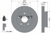 Textar Front Coated Brake Disc Pro Vented 92236003 257mm thumbnail