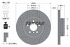 Textar Rear Brake Disc Pro+ Drilled Dimples Two-Piece Brake Disc Slotted Vented 92265225 345mm thumbnail
