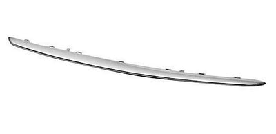 Fits Mini Cabriolet R57 Lci 2010-2015 Front Bumper Grille Lower Moulding Trim Chrome - tradevehicleparts.co.uk