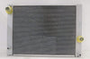 Fits BMW 5 E60/E61 2003-2010 Radiator (520 I, 523 I, 525 I, 530 I, 540 I, 545 I, 550 I) (Petrol) (Automatic) (With Ac) thumbnail
