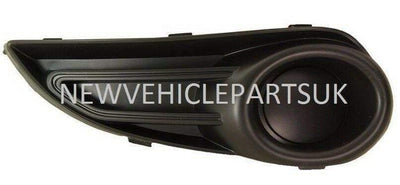 Fits Citroen C1 2009-2012 Driver Side Front Bumper Fog Grille Without Fog Hole - tradevehicleparts.co.uk