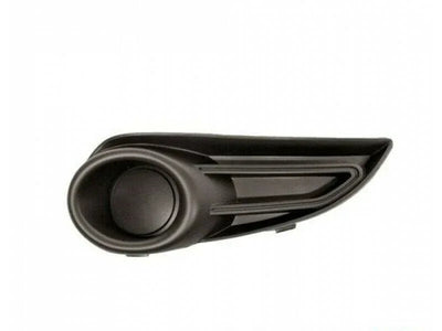 Fits Citroen C1 2009-2012 Passenger Side Front Bumper Fog Grille Without Fog Hole  - tradevehicleparts.co.uk