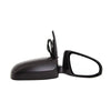 Fits Citroen C1 2014- Door Wing Mirror Electric Heated Primed Cover Driver Side 5 Pins thumbnail