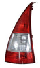Fits Citroen C3 5 Door 2005-2009 Rear Light Lamp Driver Side thumbnail