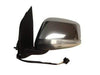 Fits Nissan Pathfinder 2006-2014 Door Wing Mirror Electric Chrome Indicator N/S thumbnail