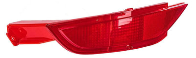 Fits Ford Fiesta Mk7 2008-2017 Rear Bumper Reflector Passenger Side - tradevehicleparts.co.uk