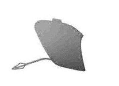 Fits Ford Focus 2014- Front Bumper Towing Eye Cover - tradevehicleparts.co.uk