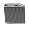 Fits Vauxhall Corsa 2006-2014 Heater Matrix (1.7 Dti)Diesel (1.0I 12V, 1,2I 16V, 1.4I 16V, 1.6I 16V Turbo)Petrol (Man/Auto) (With/Without A/C) thumbnail
