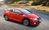Fits Honda Civic Hatchback 2012- Front Panel Petrol 1.8L thumbnail