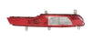 Fits Kia Sportage 2010-2016 Rear Fog Lamp With Indicator Driver Side thumbnail