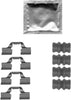 Mintex Brake Pad Accessory Fitting Kit Full Set Rear Axle MBA1827 thumbnail