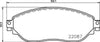 Mintex Brake Pads Full Set Of 4 Front MDB3755 thumbnail