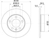 Mintex Brake Discs Rear Solid Set Of 2 MDC980C 230mm thumbnail