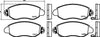 Mintex Brake Discs & Pads Set Vented Front (2 Discs And 4 Pads) MDK0117 thumbnail