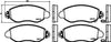 Mintex Brake Discs & Pads Set Vented Front (2 Discs And 4 Pads) MDK0117 thumbnail