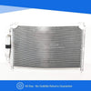 Fits Mazda 2 2007-2015 Air Con Condenser (1.3 1.5 Petrol Man/Auto) (1.4 CDVI Diesel Manual) With Dryer Corrosion Protected thumbnail