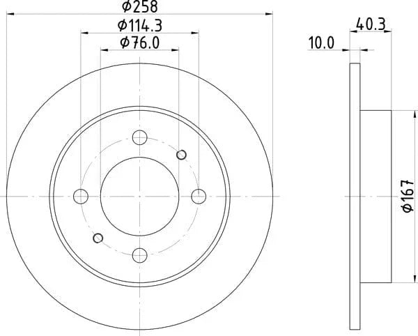 Don Brake Disc Solid Rear PCD14962 258mm - image 4