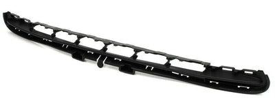 Fits Peugeot 207 2009-2012 Front Bumper Centre Upper Grille Vent Standard Models - tradevehicleparts.co.uk
