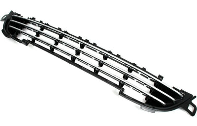 Fits Peugeot 207 2009-2012 Front Lower Centre Bumper Grille Chrome Moulding - tradevehicleparts.co.uk