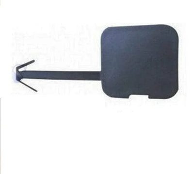 Fits Peugeot 407 2004-2011 Front Bumper Towing Eye Cover - tradevehicleparts.co.uk