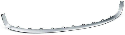 Fits Skoda Superb 2010-2013 Front Lower Centre Bumper Moulding Chromed Estate - tradevehicleparts.co.uk