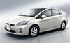 Fits Toyota Prius 2010-2016 Front Panel  thumbnail