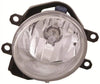 Fits Peugeot 108 2014- Fog Light Lamp Passenger Side No Motor thumbnail