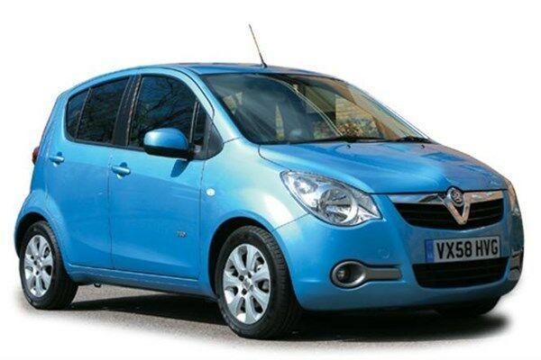Fits Vauxhall Agila 2008-2015 Front Bumper Towing Eye Cover Primed - image 2