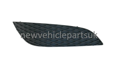 Fits Vauxhall Astra H 2007-2010 Front Bumper Fog Grille No Fog Hole Driver Side - tradevehicleparts.co.uk