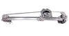 Fits Vauxhall Meriva Mk1 2003-2010 Rear Electric Window Regulator W/O Motor Driver Side thumbnail