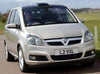 Fits Vauxhall Zafira B 2005-2012 Front Bumper To Wing Bracket Passenger Side thumbnail