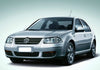 Fits VW Bora 1998-2005 Front Panel 650Mm Gap Between Lights With A/C 1J0805588T thumbnail