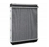 Fits Volvo 740(744,745) 1986-1993 Radiator (2.0 I, 2.0 I 16V, 2.1 I Turbo, 2.3 I, 2.3 I 16V, 2.3 I Turbo) ( Petrol) ( Manual) (With/Without Ac) thumbnail