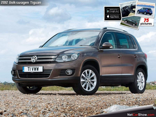 Fits VW Tiguan 2008-2016 Bonnet Primed  - image 2