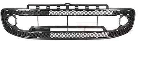 VW Up 2012- Front Bumper Grille Lower Centre